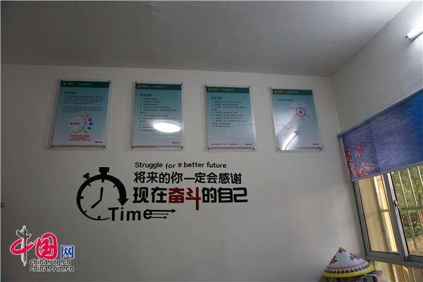 江西寧都:“互聯(lián)網(wǎng)+”讓老區(qū)人走出去 特色產(chǎn)品為人知