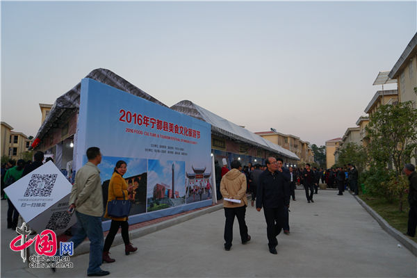 江西寧都:“互聯(lián)網(wǎng)+”讓老區(qū)人走出去 特色產(chǎn)品為人知