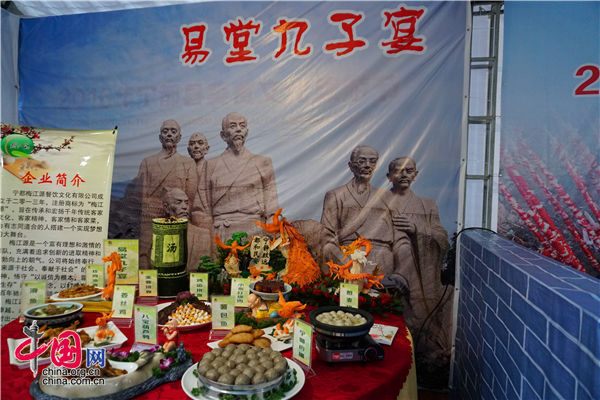 江西寧都:“互聯(lián)網(wǎng)+”讓老區(qū)人走出去 特色產(chǎn)品為人知