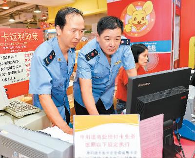 ���Ҏ(gu��)����ʩ4�꣺���`Ҏ(gu��)��14�f�� ̎����20�f��