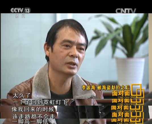 ���:�ܲ��^(gu��)���I 20������������˴�