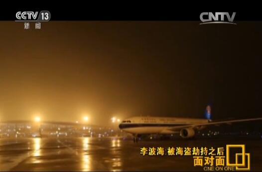 �����M�o�����ṩ���֙C(j��),����o������˃����(l��i)�ĵ�һ��(g��)�Ԓ��