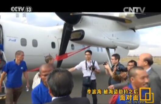 ��(n��i)�_���C�����⽻�����|(zh��)�ӷ������M�����Ї��v���၆��ʹ�^�Ĺ����ˆT���ѽ�(j��ng)��ͣ�Cƺ�Ⱥ������Ěw����