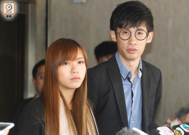 消息指游蕙禎(左)和梁頌恒(右)決定上訴至香港終審法院(圖片來(lái)源:“東網(wǎng)”)