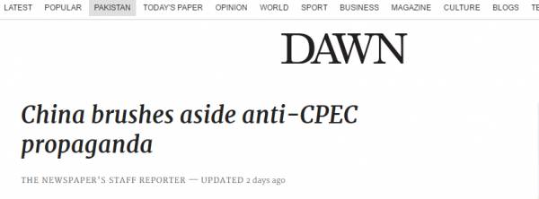 ���������؈D�� �Ї��⽻�ٷ����аͽ�(j��ng)�����ȵ����u ��