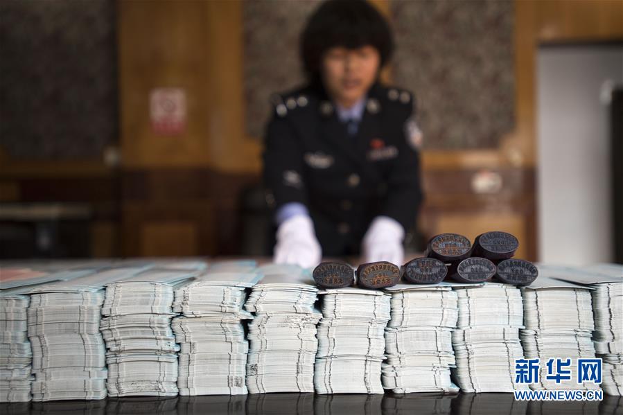 ��h�F·�����v��һ��؜�ٻ�܇Ʊ�C�c(di��n)