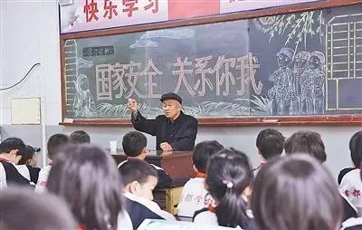 �P�c��2016ʮ�������?w��)𺳁��u��