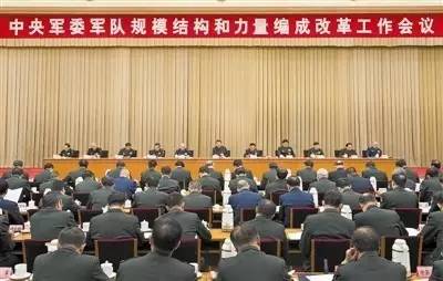 �P�c��2016ʮ�������?w��)𺳁��u��