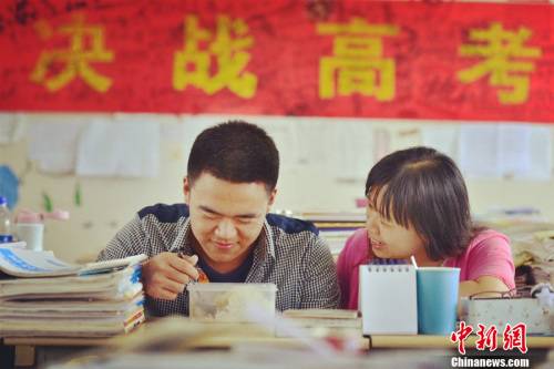 點(diǎn)擊進(jìn)入下一頁