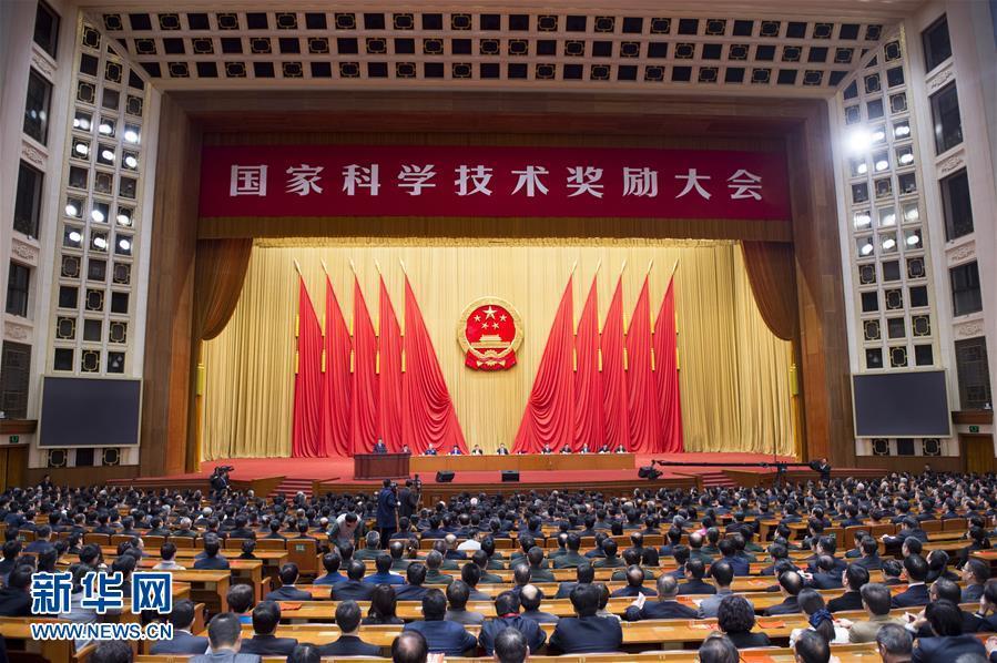 ��(gu��)�ҿƌW(xu��)���g(sh��)��(ji��ng)��(l��)���(hu��)�ھ��e��