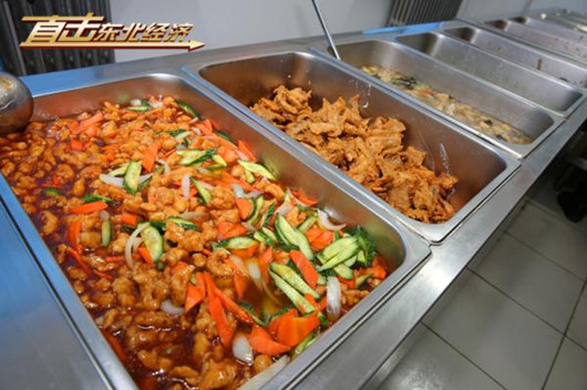 【直擊東北經(jīng)濟(jì)】沈陽(yáng)清泉社區(qū)服務(wù)開(kāi)啟“智慧”三模式