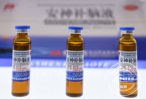 ���|�����a(b��)�XҺ