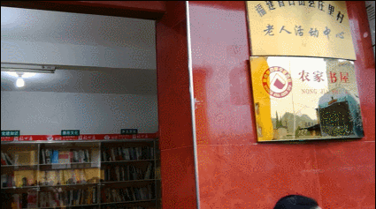 ���W(w��ng)�j(lu��)ý�w���D(zhu��n)�ġ���ӛ�����ѻ��Ӻøɲ���׌؟(z��)������ƽ��