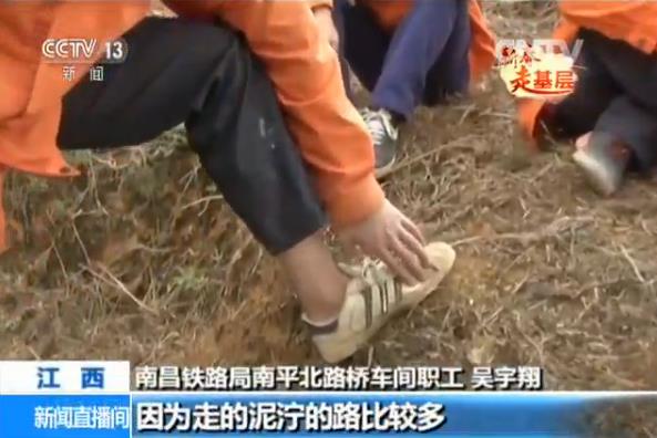 ���췭ɽԽ�X���(du��)�T�����M(f��i)�ľ���Ь