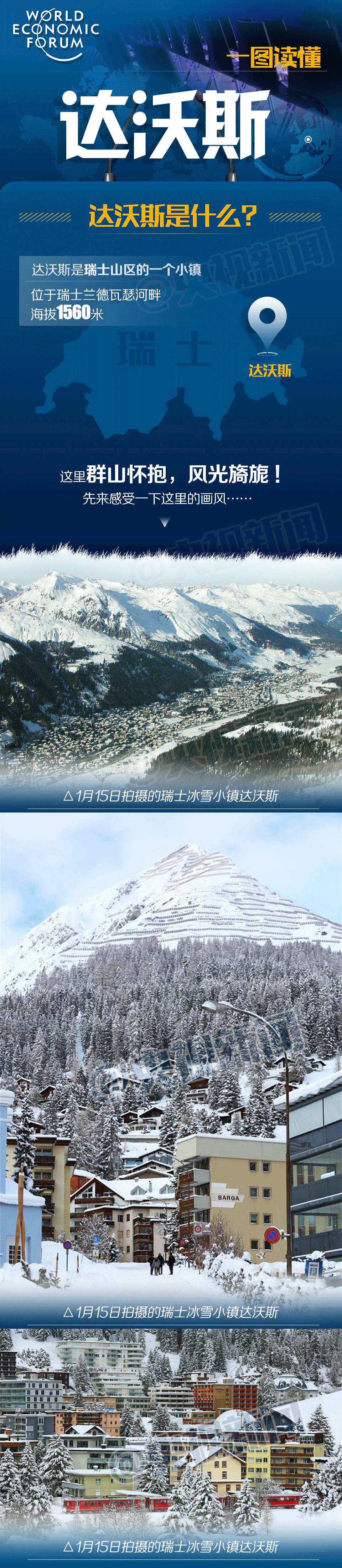 һ�D | ���_(d��)��˹�����ă����Ї�Ҳ�С��_(d��)��˹�� ��