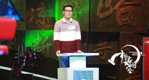 【中國(guó)@2016】2016中國(guó)詩(shī)歌:熱鬧處須冷靜