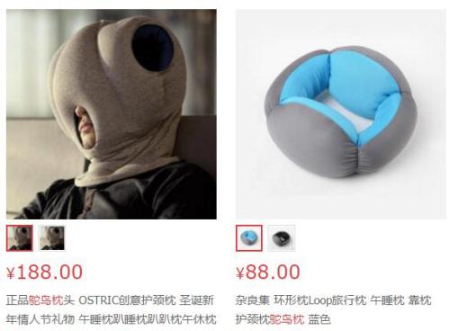 �����r�B������Դ�����|�̳ǾW(w��ng)վ�؈D��