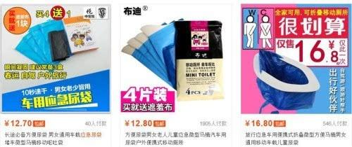 ������(y��ng)���������Դ���Ԍ��W(w��ng)�؈D��