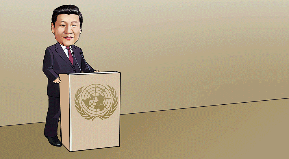 “習(xí)主席瑞士行”漫評(píng)④:共建人類命運(yùn)共同體的天下情懷