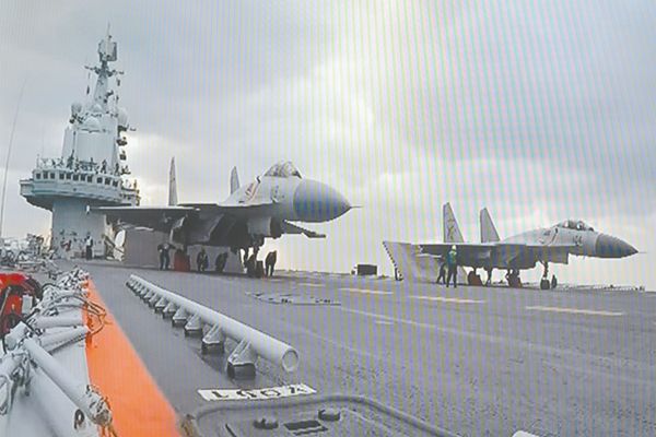 ��2017 ��1 ��1 �����|��Ş���(du��)����̫ƽ����Ӗ(x��n)����