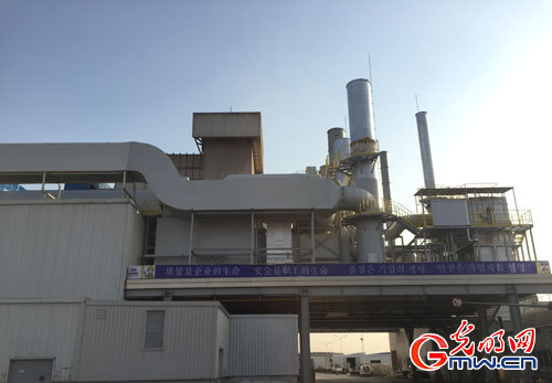 ���������������Єӡ������坍���a(ch��n) ��������p����Ⱦ��4000��