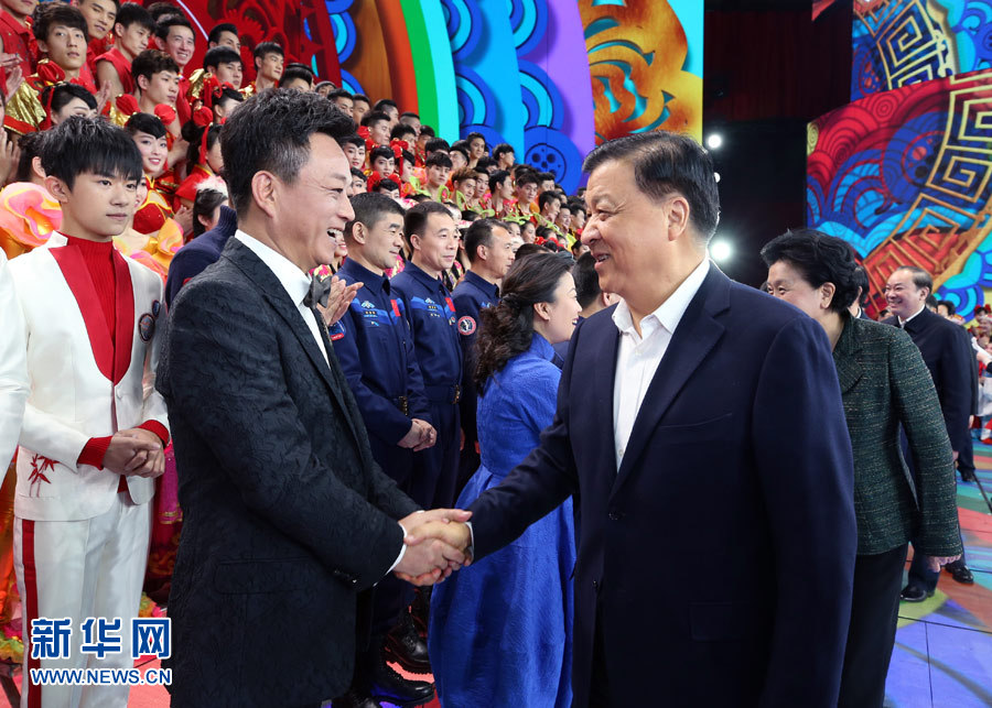 1��25�����й��������ξֳ�ί�������ӛ̎��ӛ����ɽ��(l��i)�������ҕ�_(t��i)2017�괺��(ji��)(li��n)�g���(hu��)���ŬF(xi��n)��(ch��ng)������ο��(w��n)���ھo�����������ˆT�����A��ӛ�� Ҧ�� �z