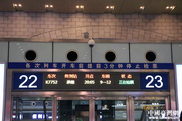 ��Ϧҹ���҂�?c��)�·�? oldsrc=