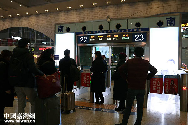 ��Ϧҹ���҂�?c��)�·�? oldsrc=