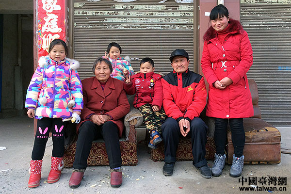 С��ͥ��С������С�Ҹ�