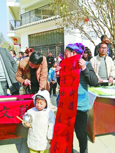 ���^ɽ��Ц