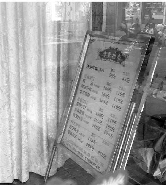 ����һ��L(f��ng)�����СС�ĺ����������_(t��i)���F(xi��n)�����������ԭ������ԡ�^���죬������������