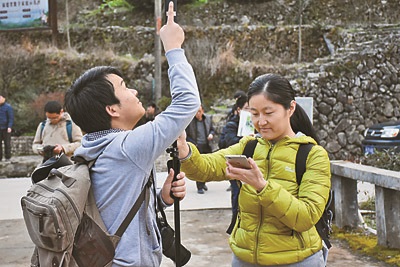 ���W(w��ng)�j(lu��)ý�w���D(zhu��n)�ġ�ӛ����ӛ:���ҡ����e�� ���ܡ�ƽ����