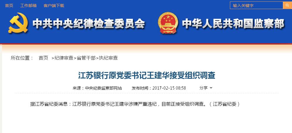 ��������نT����Ϣ����������֮�е����顪���o�a������ԭ�����L���˃�������������ԭ�����L���B���p�_��