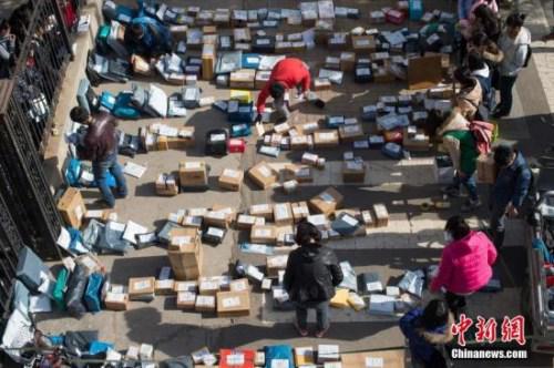 �Y�ψD�������ˆTæ���֒��M�صĿ��f�� �信�� �z