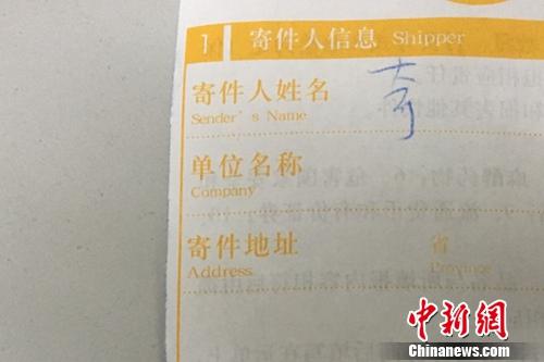 �Y�ψD�����f�μļ��˛]�Ќ�(sh��)��������¾W(w��ng) ���� �z