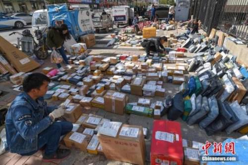 �Y�ψD�����f�Tæµ�������信�� �z