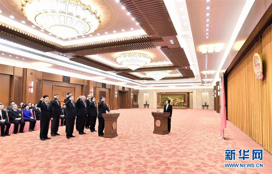 ���r(sh��)����ȫ���˴�ί��(hu��)�e�Б������ăxʽ