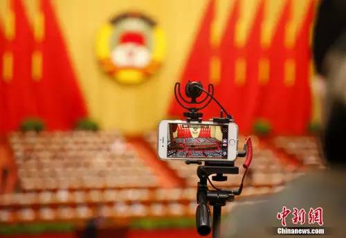 �Y�ψD��2016��3��11����ȫ�����f(xi��)ʮ�����ĴΕ��h�e�е�����ȫ�w���h�� <a target='_blank' ><p  align=