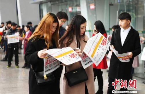 �Y�ψD�������ڿ���Ƹ��Ϣ������Դ �z