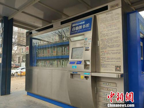 �������^�������D���^�����¾W(w��ng)ӛ�� ����� �z