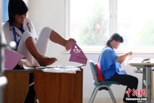 �Y�ψD���D�����څ��Ӛ������I(y��)���ܸ�ِ���x����������l(f��) ���� �z