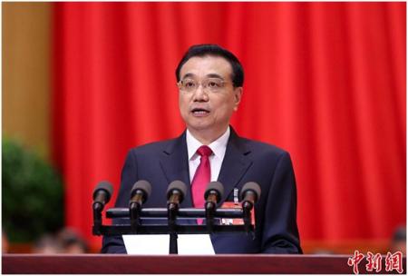 2017���Ї��@Щ��СĿ��(bi��o)�����x���ˆ���