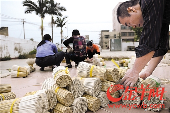 �V���S�҅^(q��)���ڎͷ�÷�����S혿h4���(zh��n)��20�l���2889��ؚ�������S�҅^(q��)�Ⱥ������˔����v��ɲ�����������������ɫ�a�I(y��)���D����������ռ����a�ӹ��õ�Ϟ�T��о