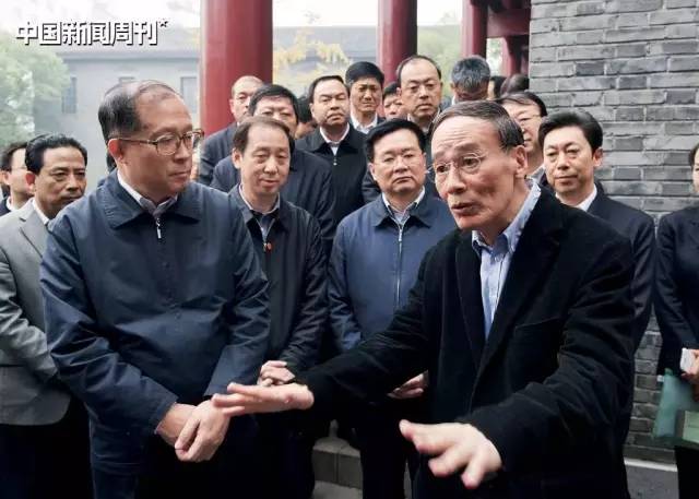 2013��11��23�����й��������ξֳ�ί������o(j��)ί��ӛ���ɽ�ں���ʡ�{(di��o)�Еr(sh��)������h���^1927���Q��������O(ji��n)��ί�T���fַ���D�����A