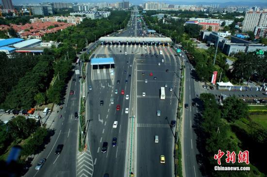 �D��Ŀ��и���ظ����ϵ�ĳ���Mվ��������l(f��) ���� �z