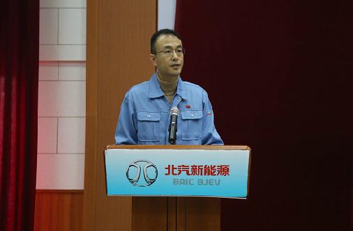 鄭剛(圖片來源:北京市國資委)