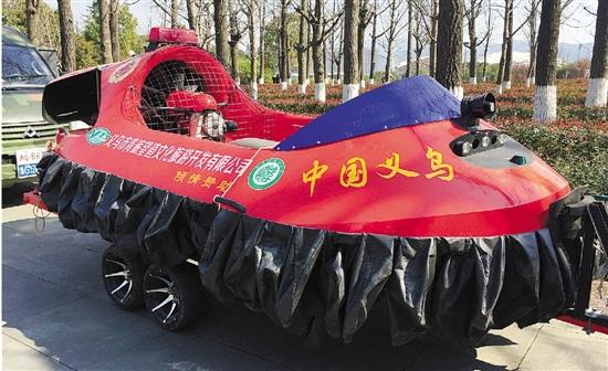 �B�m(x��)12��@ƽ���Q̖ �㽭�C��50����ƽ���𶦡�