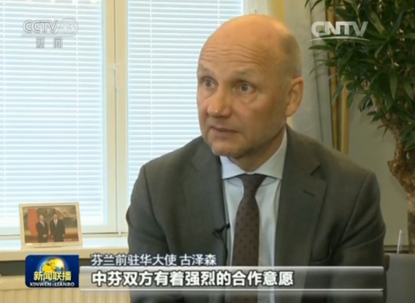 ���mǰ�v�A��ʹ �ŝ�ɭ���з��p���������ҵĺ�����Ը��δ���҂���Ҋ�C�p�����ö���Ԫ�ĺ���������ϯ���L����һ�κ����hҊ���L����