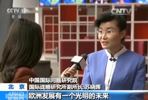 �Ї����H���}�о�Ժ���H��(zh��n)���о��������L �K�ԕ����Ї�Ҳ�l(f��)���˷ǳ���������Ϣ�������Ї�ϣ���W�ްl(f��)չ�зǳ�������δ����Ҳϣ���W��һ�w�����M���ܿ˷�Ŀǰ���R��һЩ���y���@���зҵĺ����Е��и����ʾ��Ч����׌�КW�����܉����������