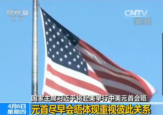 ���m֮��֮�������Ԫ�ו���t��һ������ǰ��������ȫ��Ŀ������?sh��)ؕr�g4��6̖����ƽ��ϯ���_�������_���_���e������Ԫ�ו���֮�r�������������y(t��ng)���������ε�76�����������¿��y(t��ng)����һ����Ȍ��T���Ńɇ�Ԫ���p߅�������@�������Pϵʷ�����ஔ��Ҋ��